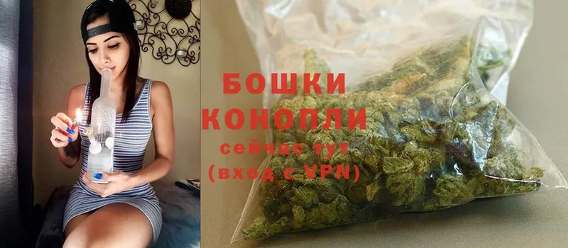 Канабис SATIVA & INDICA  Реж 